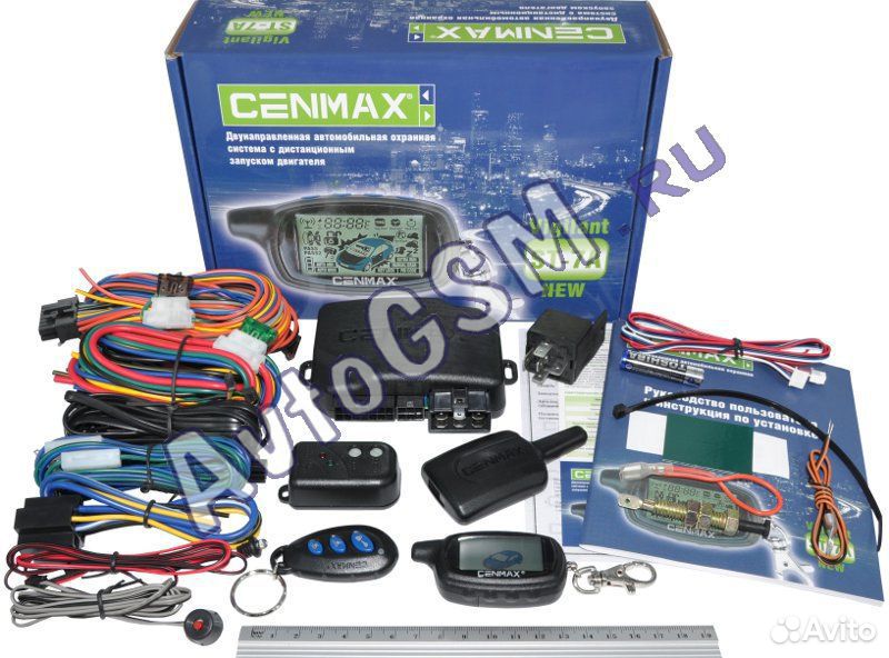   Cenmax Super 2 Way    -  10