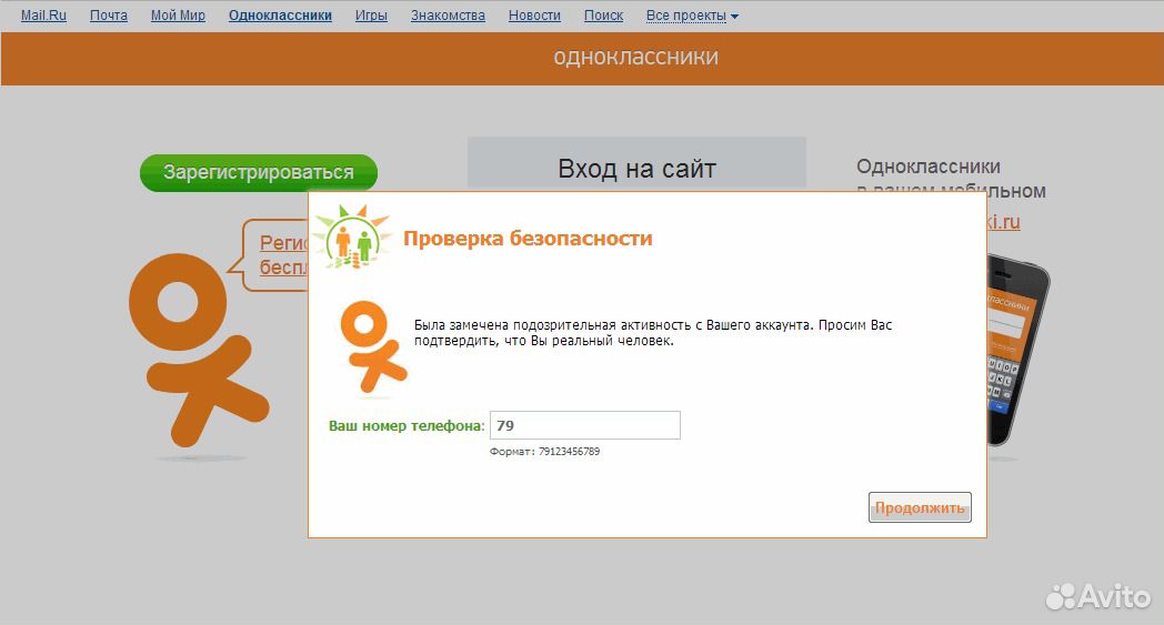 Как за 4 дня похудеть на 10 кг за Как за 4 дня похудеть на 10 кг за