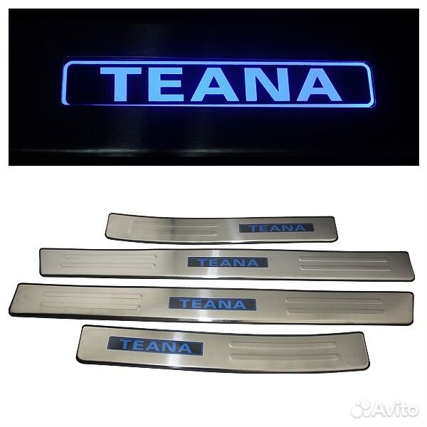 Накладка на пороги Ниссан Теана - Nissan Teana