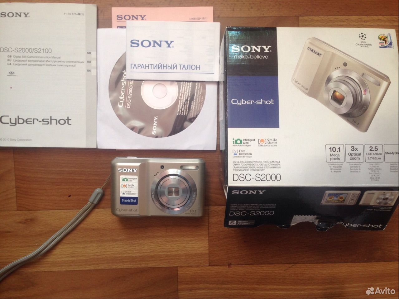 Camara fotos sony dsc-w120 16 Camara fotos sony dsc-w120 15