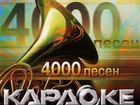 домашние кинотеатры lg +с караоке
