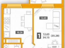 1-к квартира, 35 м², 19/19 эт.