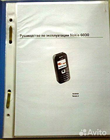 инструкция для nokia 6030