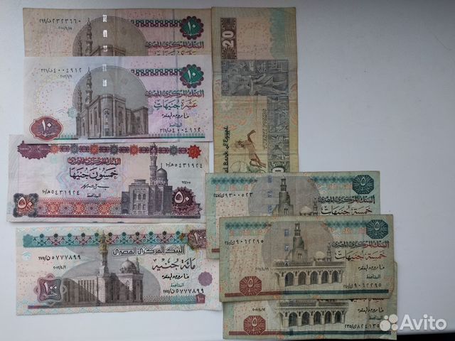 Где Купить Египетские Фунты В Спб