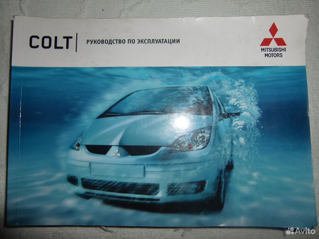 Mitsubishi эксплуатация