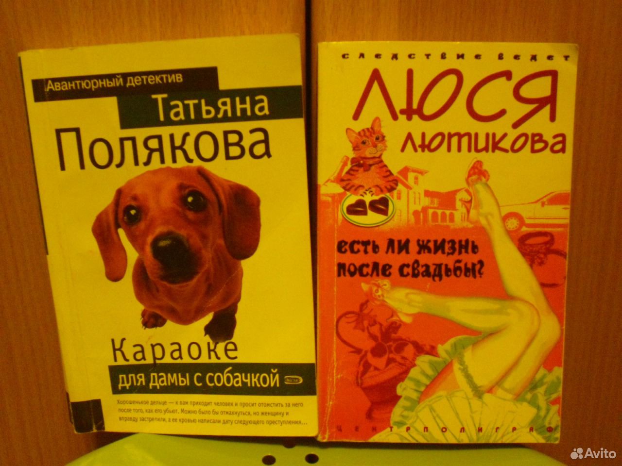 Текст Книга Купить Минск