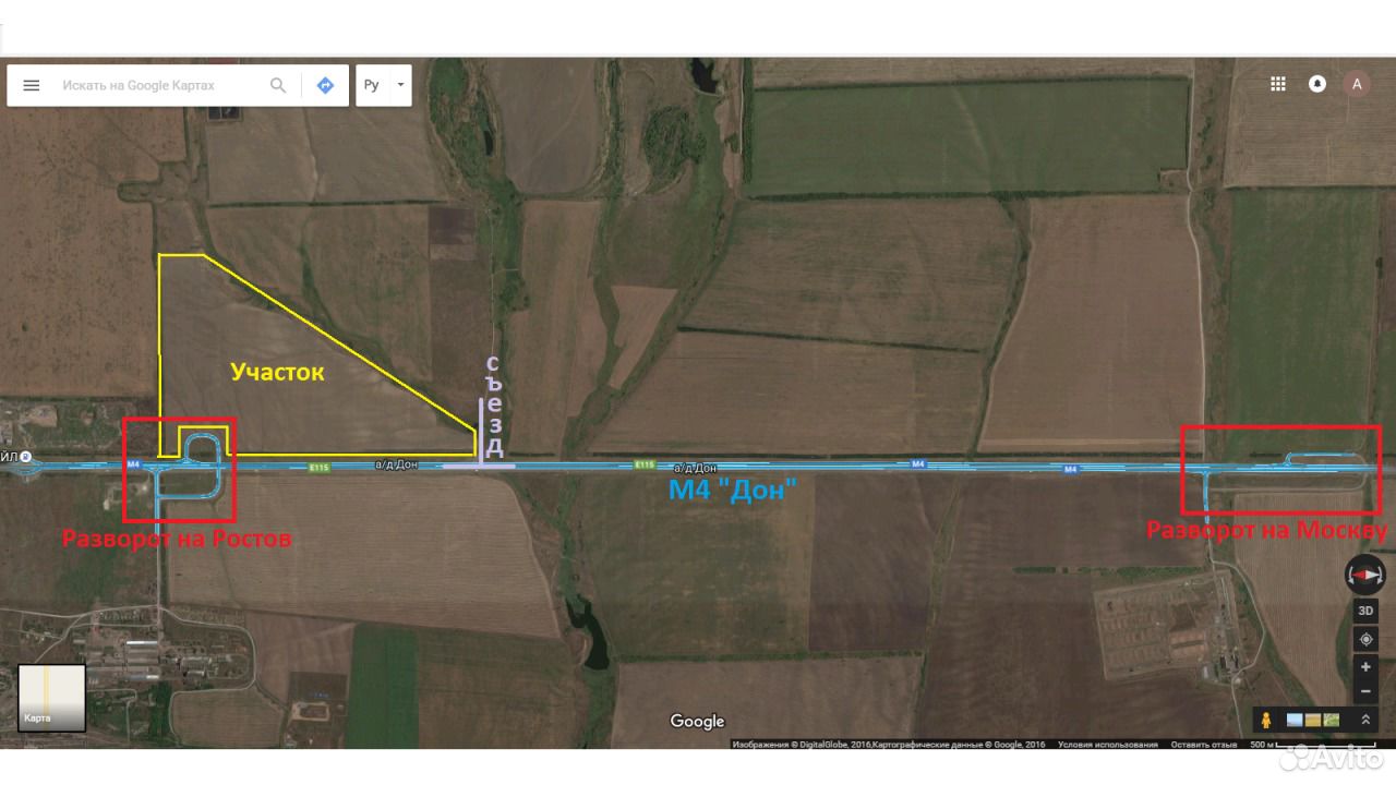 Купить Участок По М4 Дон