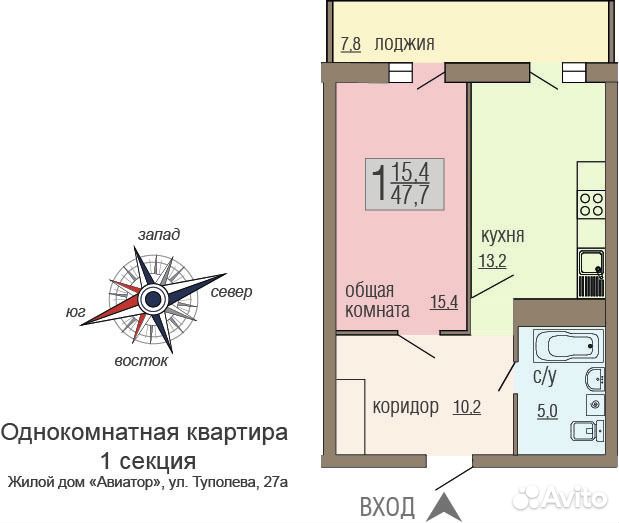 Туполева 35 воронеж карта