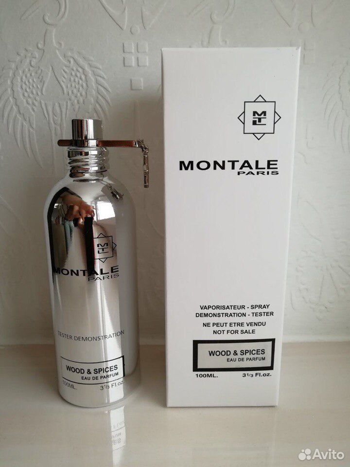 Montale wood on fire