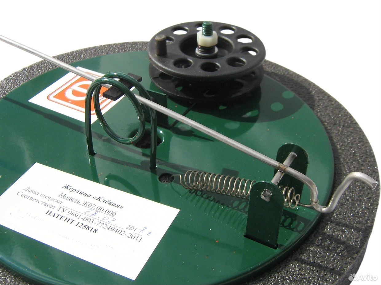 Самоподсекающая Зимняя Удочка Кс 10 Купить