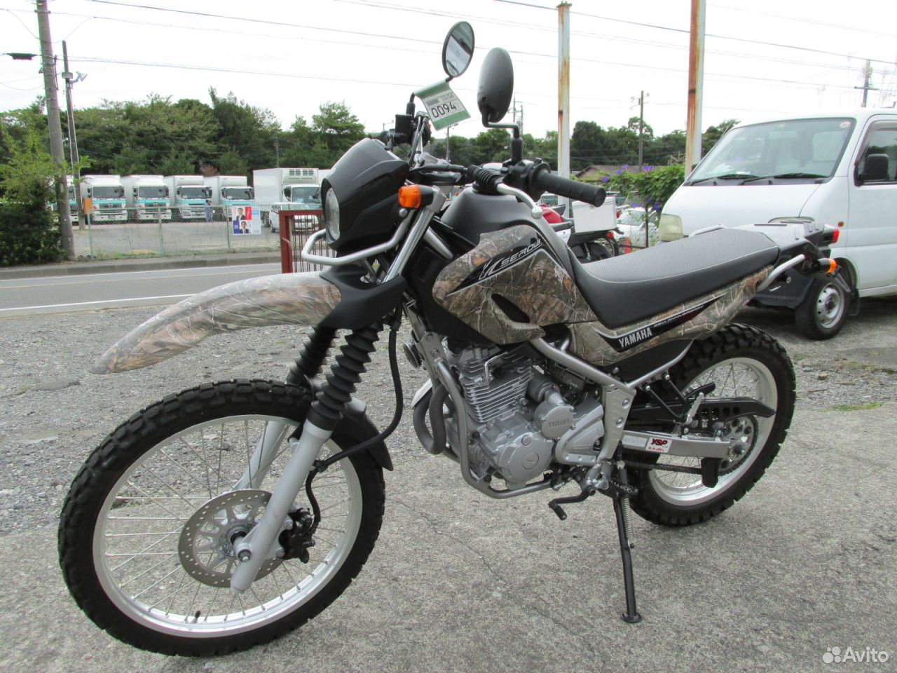 Yamaha Serow 250 Купить