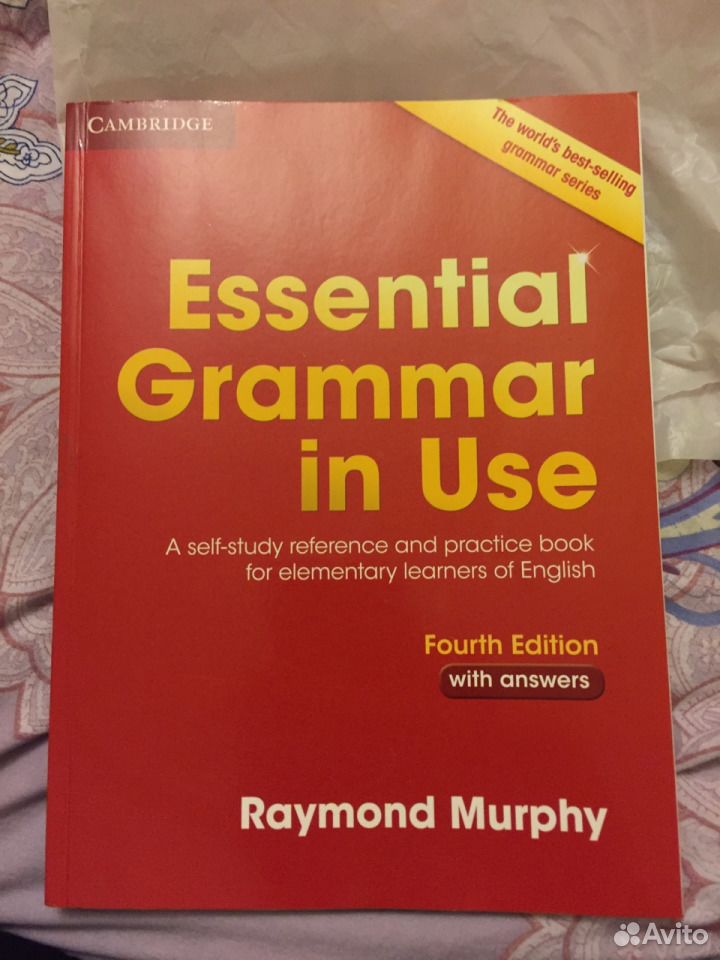 Красный мерфи. Essential Grammar in use Raymond Murphy. Essential Grammar in use Elementary. Essential Grammar in use Raymond Murphy красный Мёрфи. Essential Grammar in use Raymond Murphy синий.