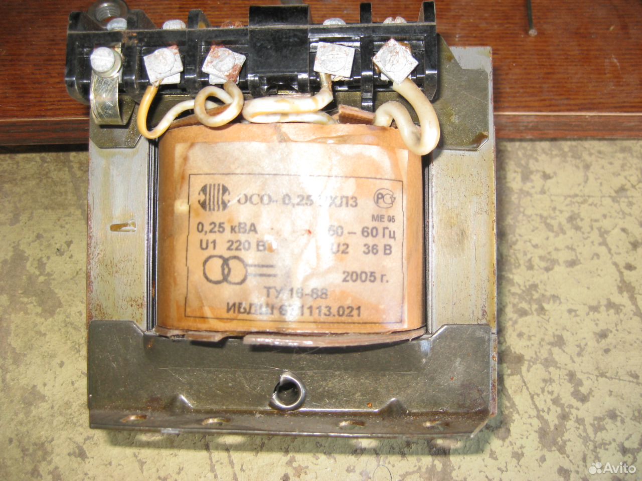 Трансформатор понижающий 220 5. Преобразователь напряжения 220 в 36 вольт. Трансформатор 220 на 36 вольт. Трансформатор понижающий 220/36 СССР. Понижающий трансформатор штиль.