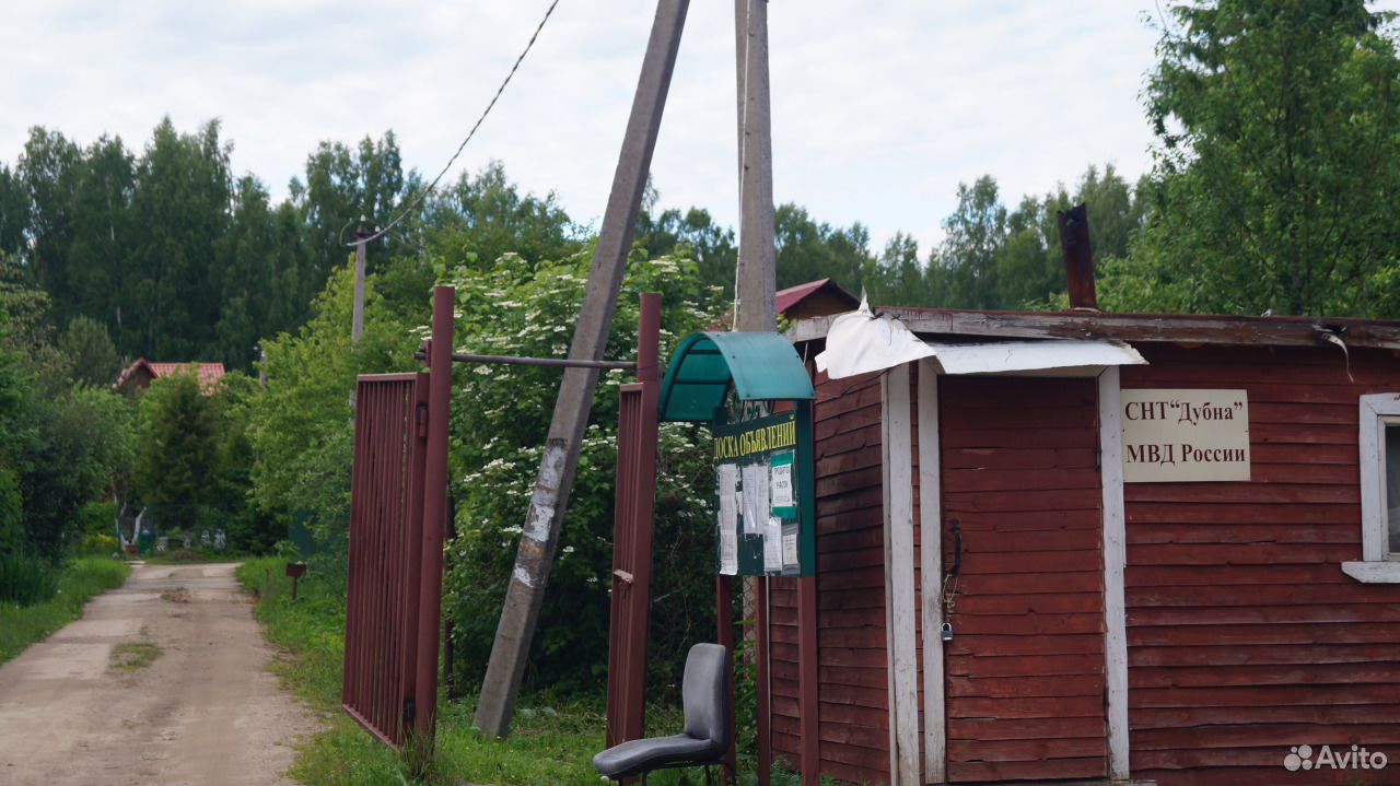 Снт бельское. Деревня Петрино СНТ Дубна. Большое Страшево СНТ Дубна.