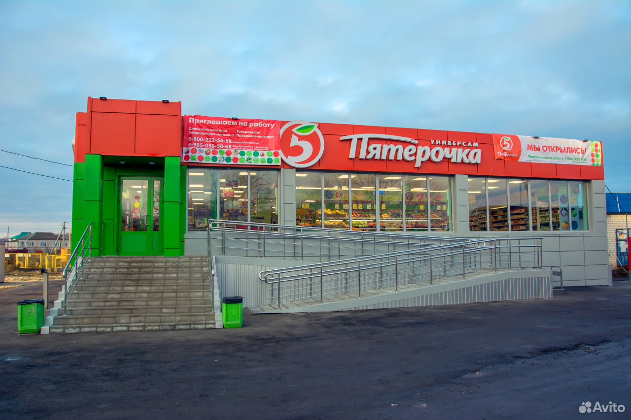 там пятерочка. магазин пятерочка. там пятерочка. иваново пятерочка строителей 122. там пятерочка.