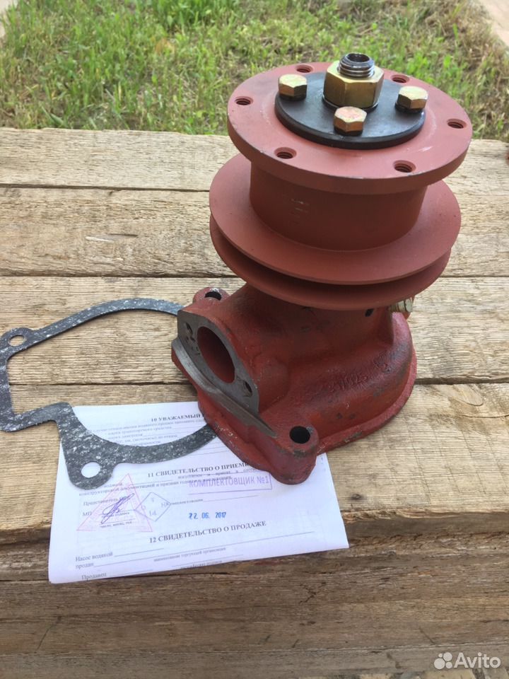 245-1307010-а1-01. помпа 245-1307010-а1. 1307010 а1. 245-1307010-а1-04 насос водяной. 245-1307010-а1-01.