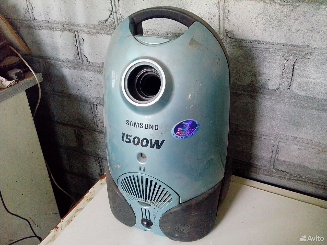 Пылесос 1500w Samsung Купить