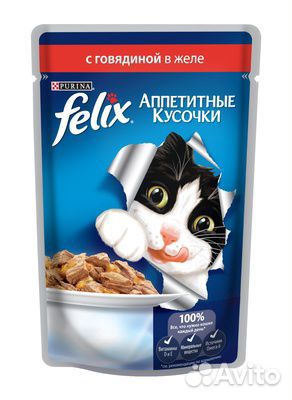 Корм для кошек Felix купить на Зозу.ру - фотография № 4