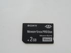 Sony карта памяти объявление продам