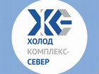 Установка, монтаж кондиционеров в Кемерово объявление продам