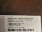 Запечатанные наушники Apple AirPods 2 объявление продам