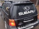 Subaru Forester 2.0 МТ, 1998, 292 000 км объявление продам