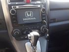 Honda CR-V 2.0 AT, 2007, 228 373 км объявление продам