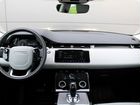 Land Rover Range Rover Evoque 2.0 AT, 2020 объявление продам