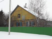 Купить Машину В Кочковском Районе Новосибирской Области