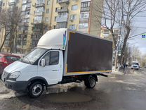 Газель 4 Метра Купить Бу Москва