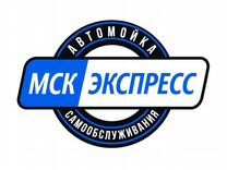 Msk express