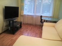 Авито Тихорецк Недвижимость Квартиры Купить 2