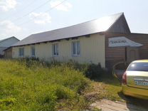 Чердынь кинотеатр. Дом купца чердынь. Поселок рябинино пермский край чердынский район поселок. Авито чердынь недвижимость. Пермский край, г.