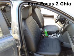 Обзор и описание нового Ford Focus (Форд Фокус) 2016/2017