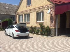 Купить Квартиру В Александровском Ставропольского Края