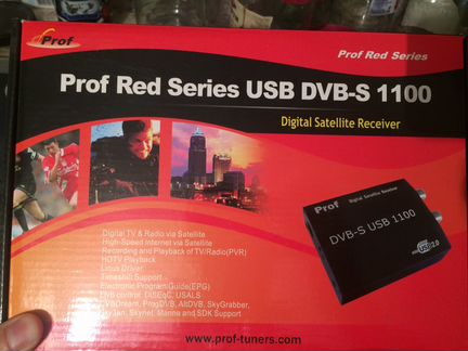 Prof DVB-S 1100