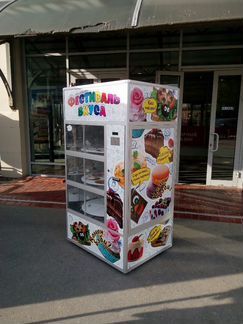 Цветомат - автомат по продаже цветов или товаров
