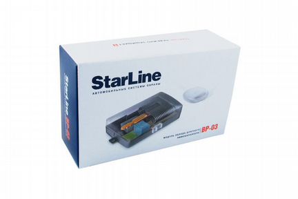 Starline BP - 03