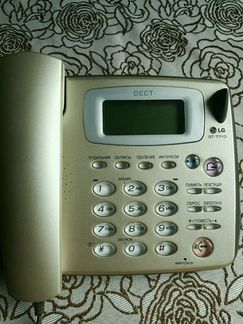 Телефон LG 7710