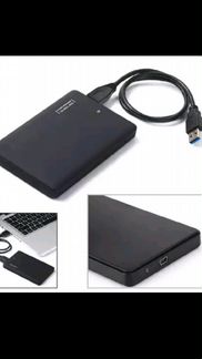 Коробка на Портативный 2,5 HDD USB 2,0 внешний жес