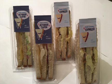 Клаб-сэндвичи в ассортименте