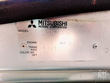 Mitsubishi Lancer 1.6 МТ, 2005, седан