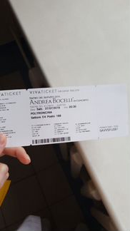 Билеты на концерт Андреа Бочелли в Италии