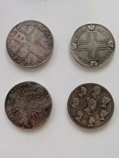 Монеты серебрянные