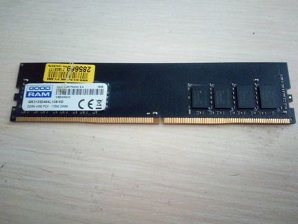 Оперативная память good ram DDR4 - 4GB 2133 MHz