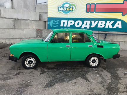 Москвич 2140 1.5 МТ, 1977, седан