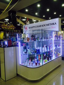 Продавец-консультант парфюмерии и косметики