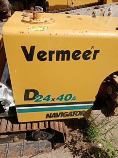 Vermeer D24x40A