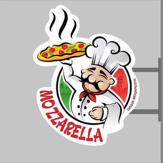Пиццерия «Mozzarella»