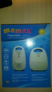 Беспроводная радионяня Maman BM 1000